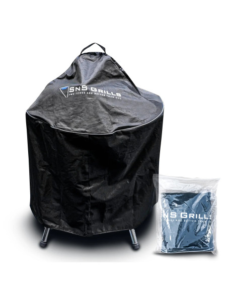 Чехол для угольного гриля Kettle Grill 57 см